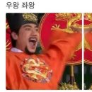 봉스글램핑 이미지
