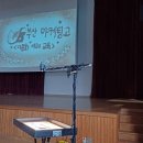 부산마케팅고등학교 이미지