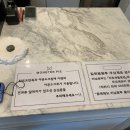 과일몬스터