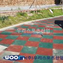 신현유치원 이미지