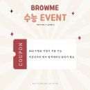 우미뷰티샵