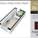 은곡3호 이미지