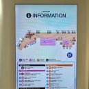 스윗홈안락하다티파니 | 제주공항 면세점 국내선 가방 지갑 위스키 화장품 시간 ❤️ 제주도 JDC 면세점 위치 추천 향수 양주