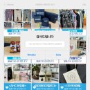 건강백세 온누리약국 이미지