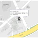 현대자동차담양점