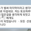 엄마랑 그림책 놀이(1기) 이미지