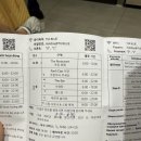 그랜드오션 | 나트랑 숙소 호텔 추천 투이 블루 나트랑 (그랜드 디럭스룸 오션뷰) 후기