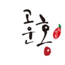 디자인루트컴퍼니 이미지