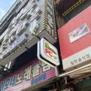 쓰리팝(3POP) 이미지