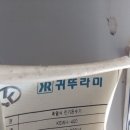 삼백로 이미지