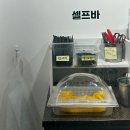 춘리마라탕경북대점