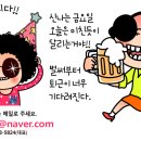 매일기획인쇄 - 서초구 반포대로23길 49 | 매일기획인쇄