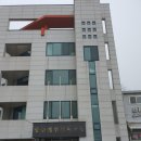 본촌동 광주개인택시조합 - 엔진오일교체 이용방법 및 후기(택시복지센터)