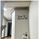 일번가스테이 이미지