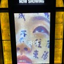 대전 탄방동 [CGV] - 주차 정보🚜 영화관 후기🎞️ 파묘 1000만 추카🎊