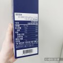 주식회사 에스엔엘트레이더스 이미지