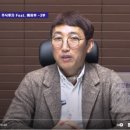 배진슈퍼 이미지