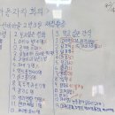 영주예찬 이미지