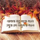 에너벨리 이미지