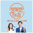 2023 방송 PPL 및 제작 협찬의 특장점