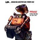주식회사 라이프업 이미지