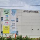 구미 영상미디어 센터 방문 후기｜무료 영화 관람부터 미디어 체험까지!