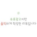 봉구스밥버거화곡점