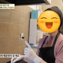 아즈위테이블9 이미지
