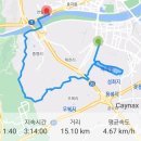 연일읍행정복지센터 이미지