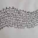 백향 이미지