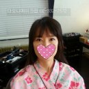 연주 헤어 이미지
