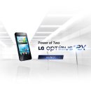 영주정보통신㈜ 이미지