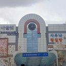 군포-산본-2002 이미지