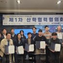 평촌과학기술고등학교 네이버블로그
