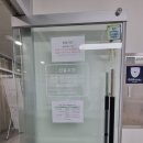 한결가정의학과 이미지