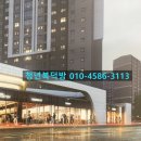 e복덕방공인중개사사무소 네이버블로그