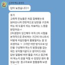 컷플