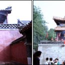 태산스크랩 이미지