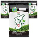 김**-17