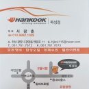 티스테이션 목성점 이미지