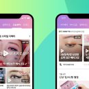 오늘뷰티 이미지