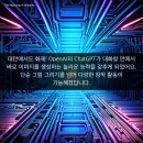 소참 이미지