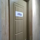 관악탁구장