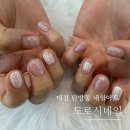 둔산중로-19 네이버블로그