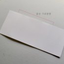 사각프레스 이미지