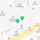 연세이룸2관학원