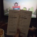 고도리막창 | 26.02