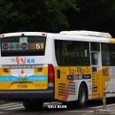 간선-51 이미지