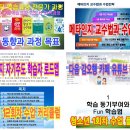 메타코칭 이미지