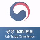 옥계산단 이미지